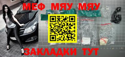 ALPHA-PVP Комсомольск-на-Амуре