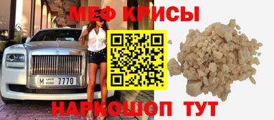 гашик Коммунар