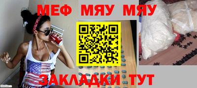 гашик Коммунар