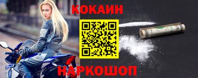 гашишное масло Конаково