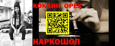 ALPHA-PVP Комсомольск-на-Амуре