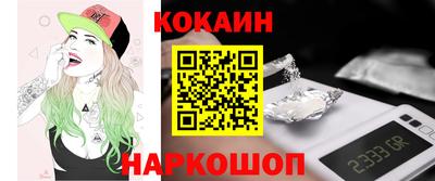гашишное масло Вязьма