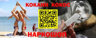 гашик Коммунар