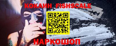 гашик Коммунар