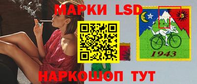 ALPHA PVP Краснознаменск