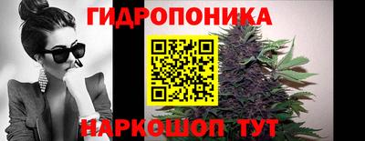 МДМА Вязники