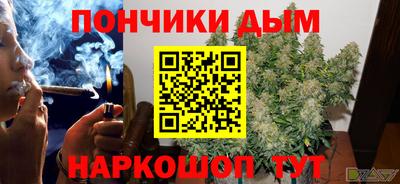 гашик Коммунар