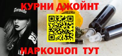 гашик Коммунар