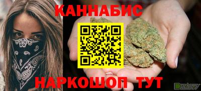 гашик Коммунар