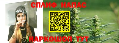 скорость mdpv Краснокаменск