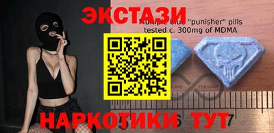 гашик Коммунар