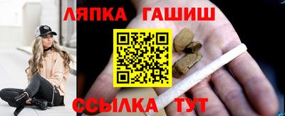 гашик Коммунар