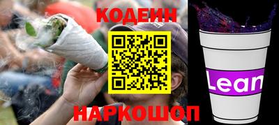 ALPHA-PVP Комсомольск-на-Амуре