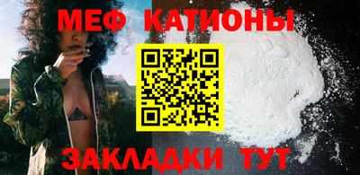 гашик Коммунар
