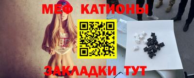 гашишное масло Конаково